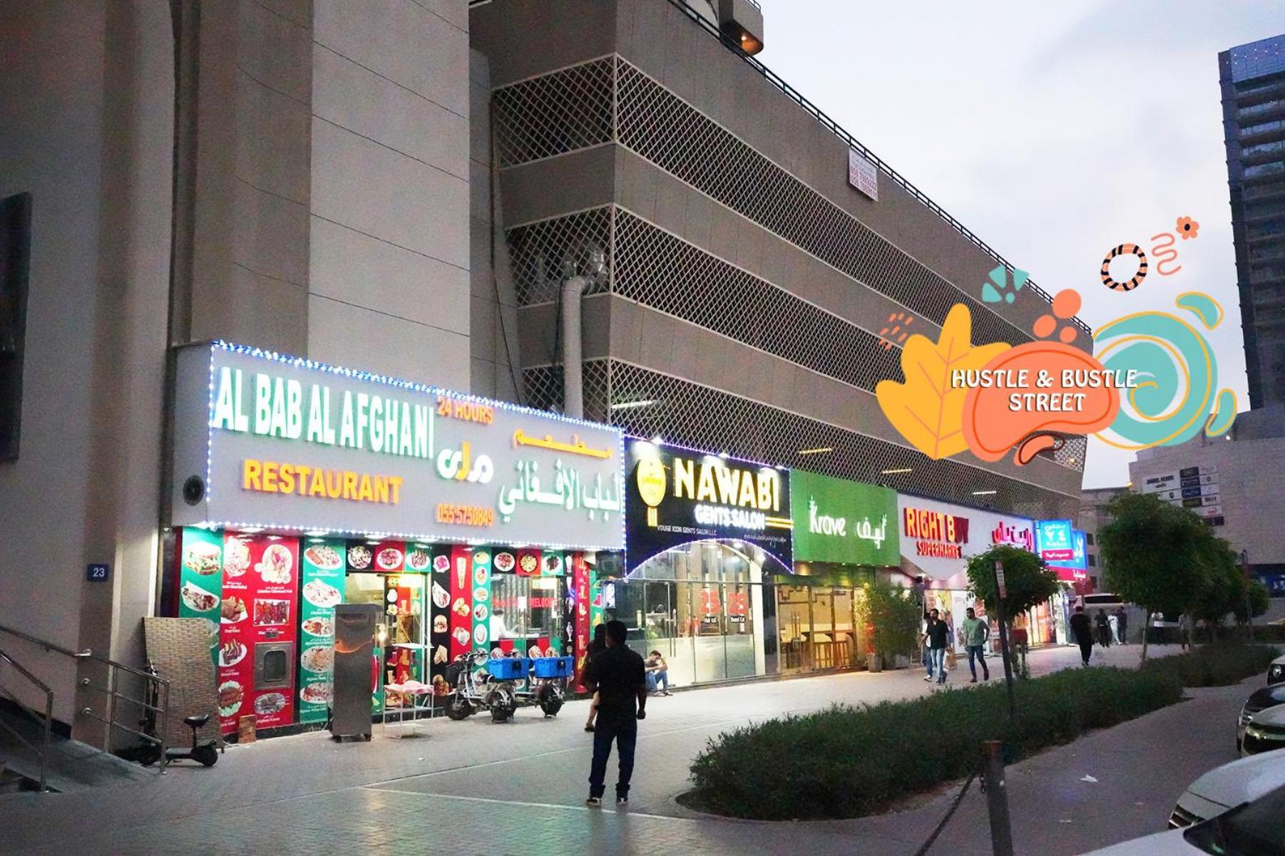 Homestay Nomad Partition In Barsha Heights 3 Mins To Icm Metro